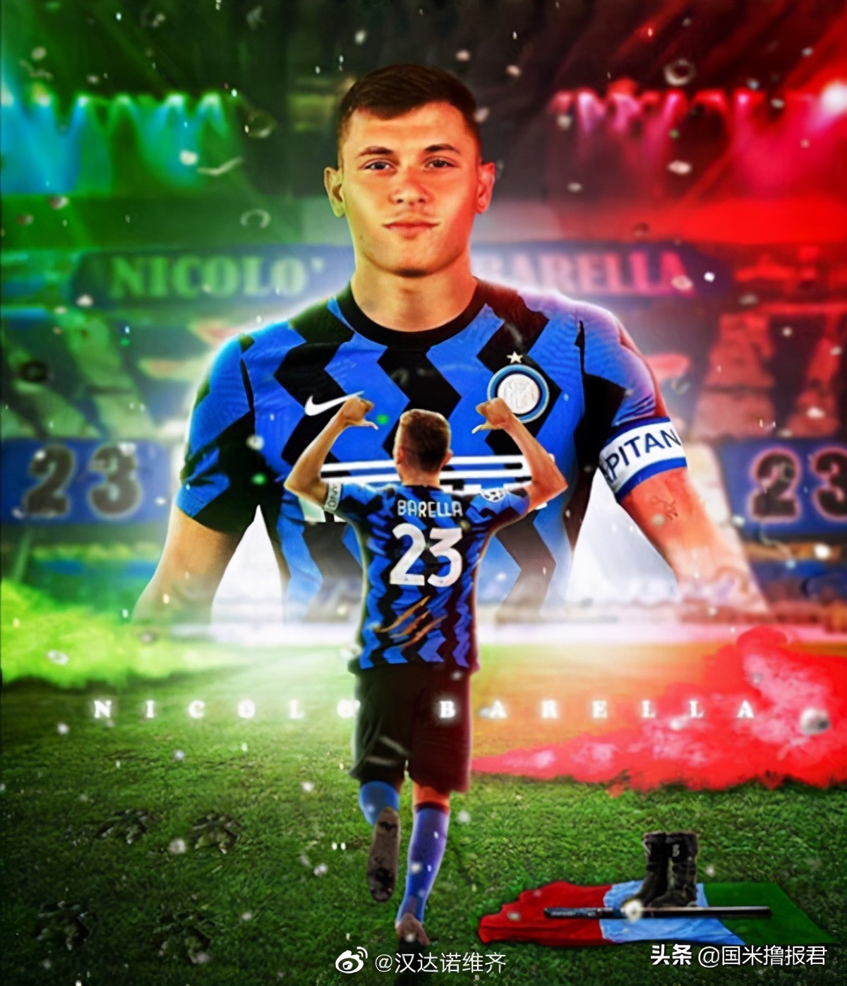 拉齐奥国米视频集锦,国米新闻