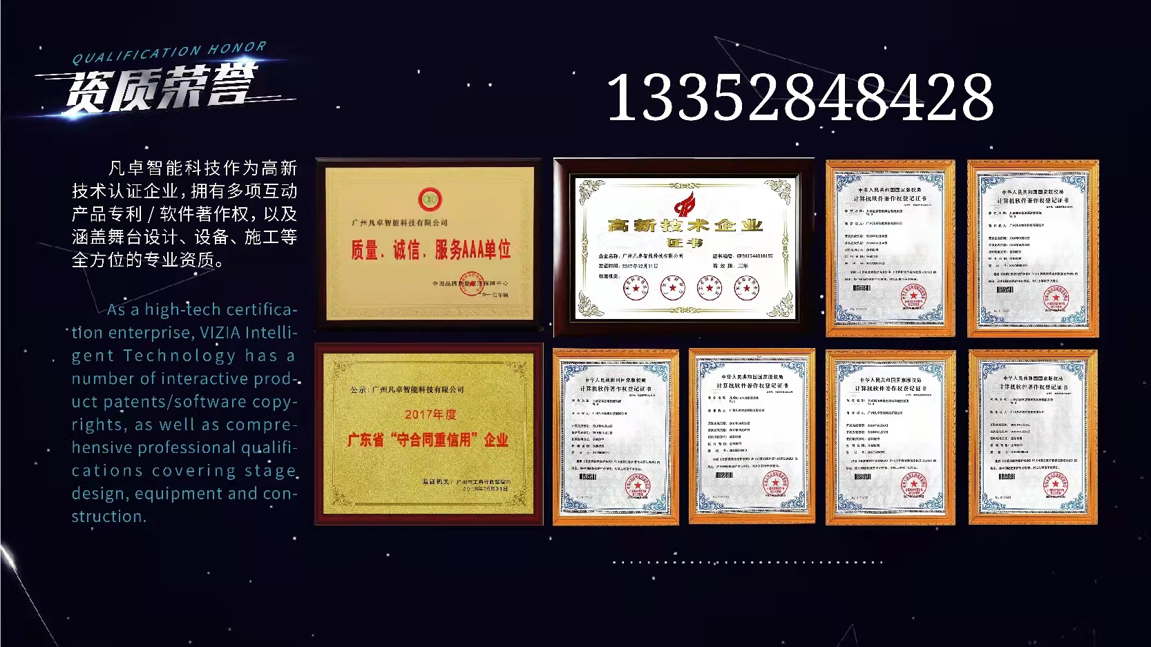 5d全景餐厅设计多少钱,5d全景餐厅要多少钱一个平方