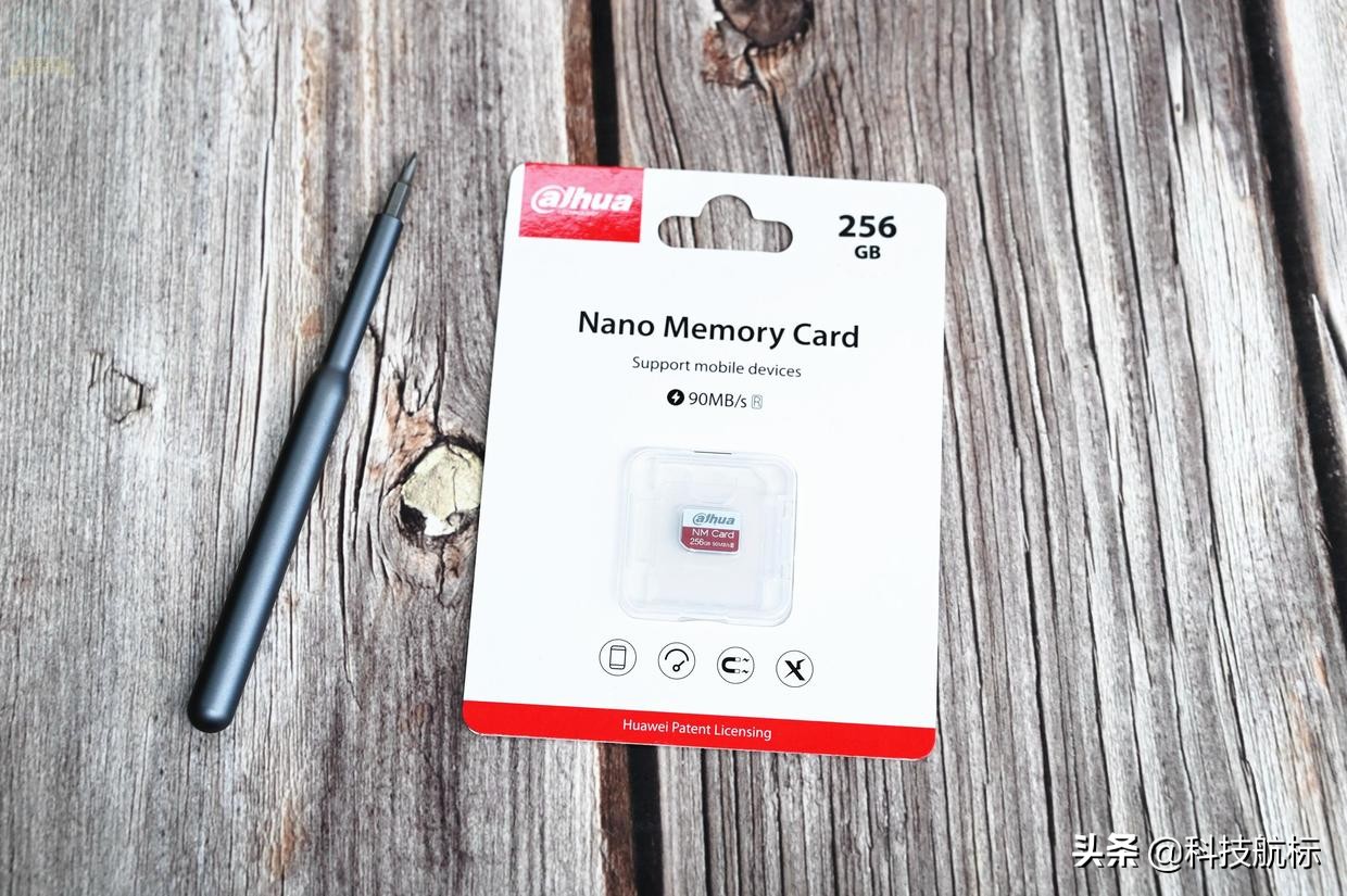 华为手机扩充nm卡哪家好,大华内存扩展卡华为手机怎么设置