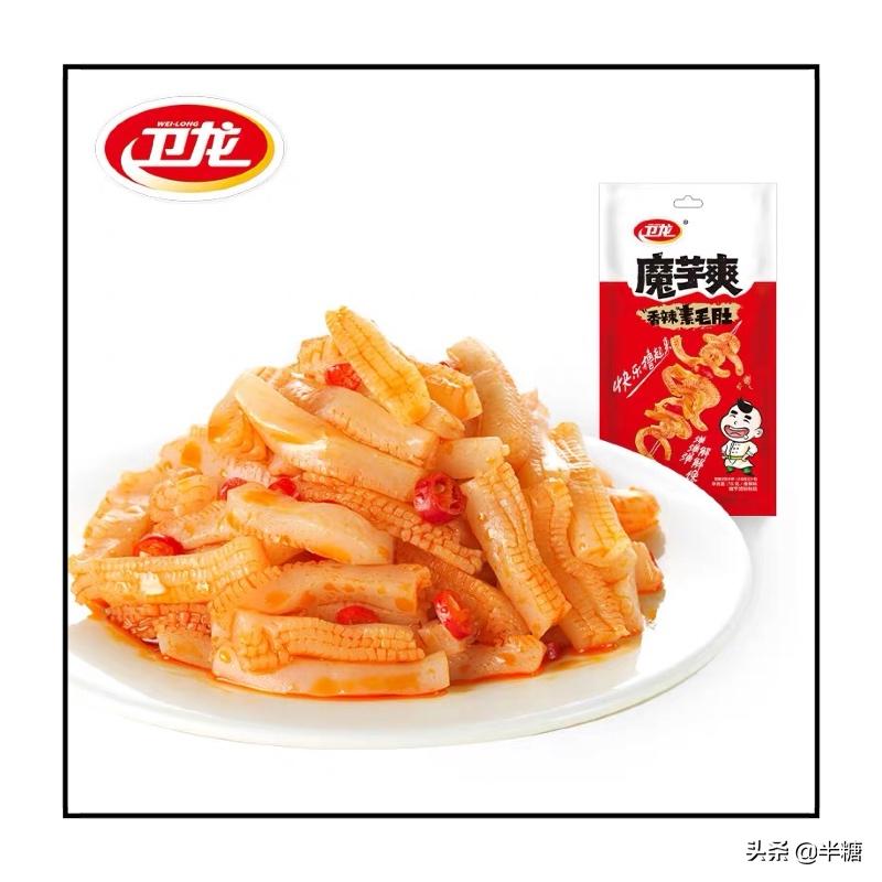 怎么买到最便宜的进口零食,能买到的进口零食