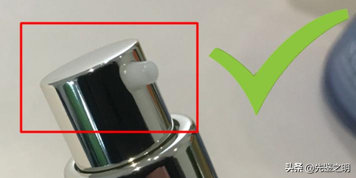 正品苏秘37有气味没有,苏秘37非卖品和正品的区别