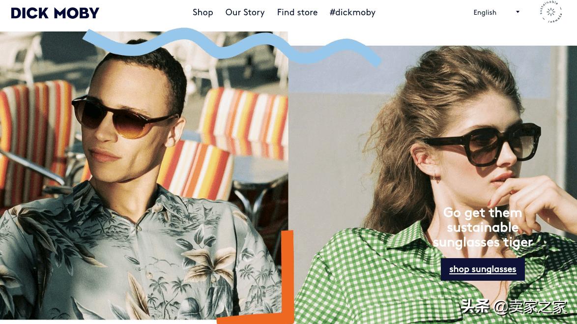 怎么创建自己的电商店铺,自建站店铺怎么运营