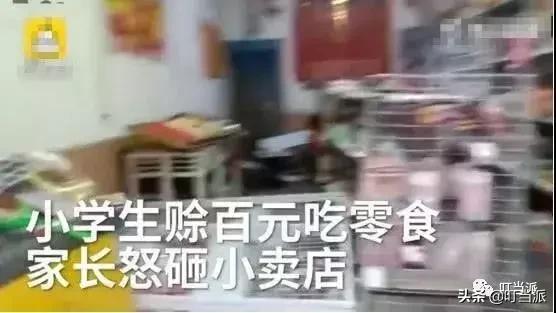 脑白金有多赚钱,脑白金赚钱