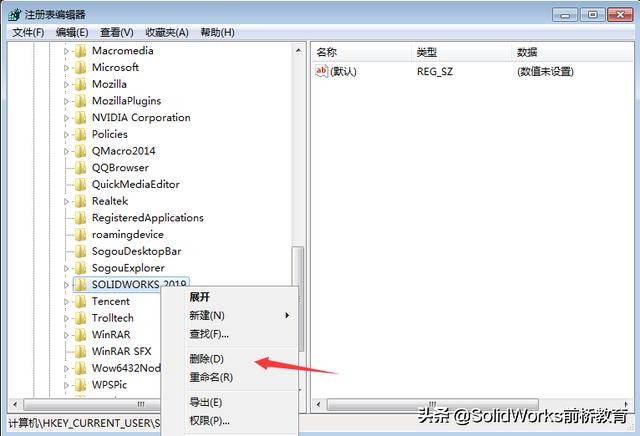 solidworks如何彻底清理注册表,office卸载后如何清理注册表残留