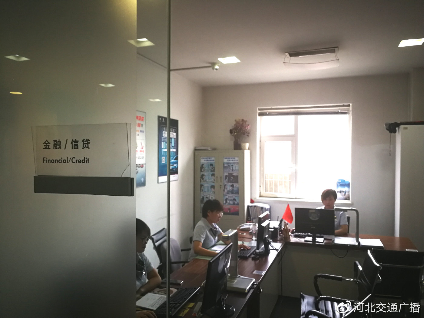 石家庄车辆上牌新政策,石家庄上车牌一证通办政策