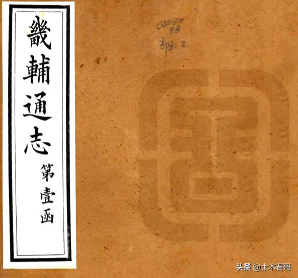 保定古莲花池门票多少钱,保定市莲池区古莲花池