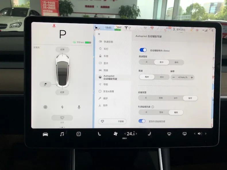 进口特斯拉在中国价格,特斯拉进口最早一批多少钱