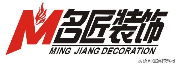 再出发!名匠装饰“匠心中国行”川渝片区大联动誓师大会圆满成功