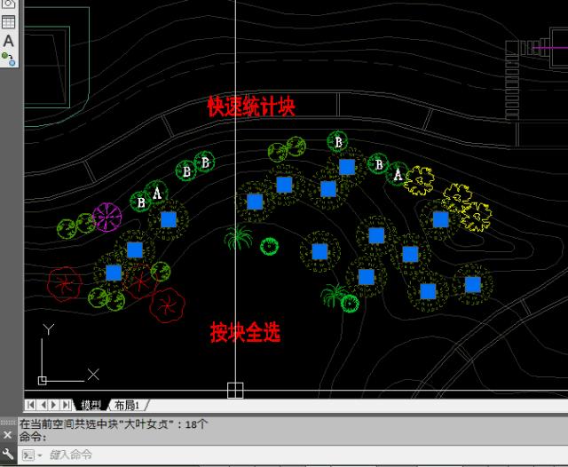 cad图解基本知识,cad全套施工图讲解