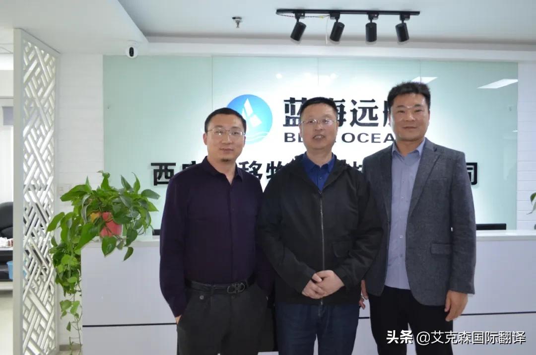 艾克森合作高校外语实习本期顺利结束