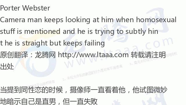 「龙腾网」全世界今天就是要针对你（黑人兄弟）