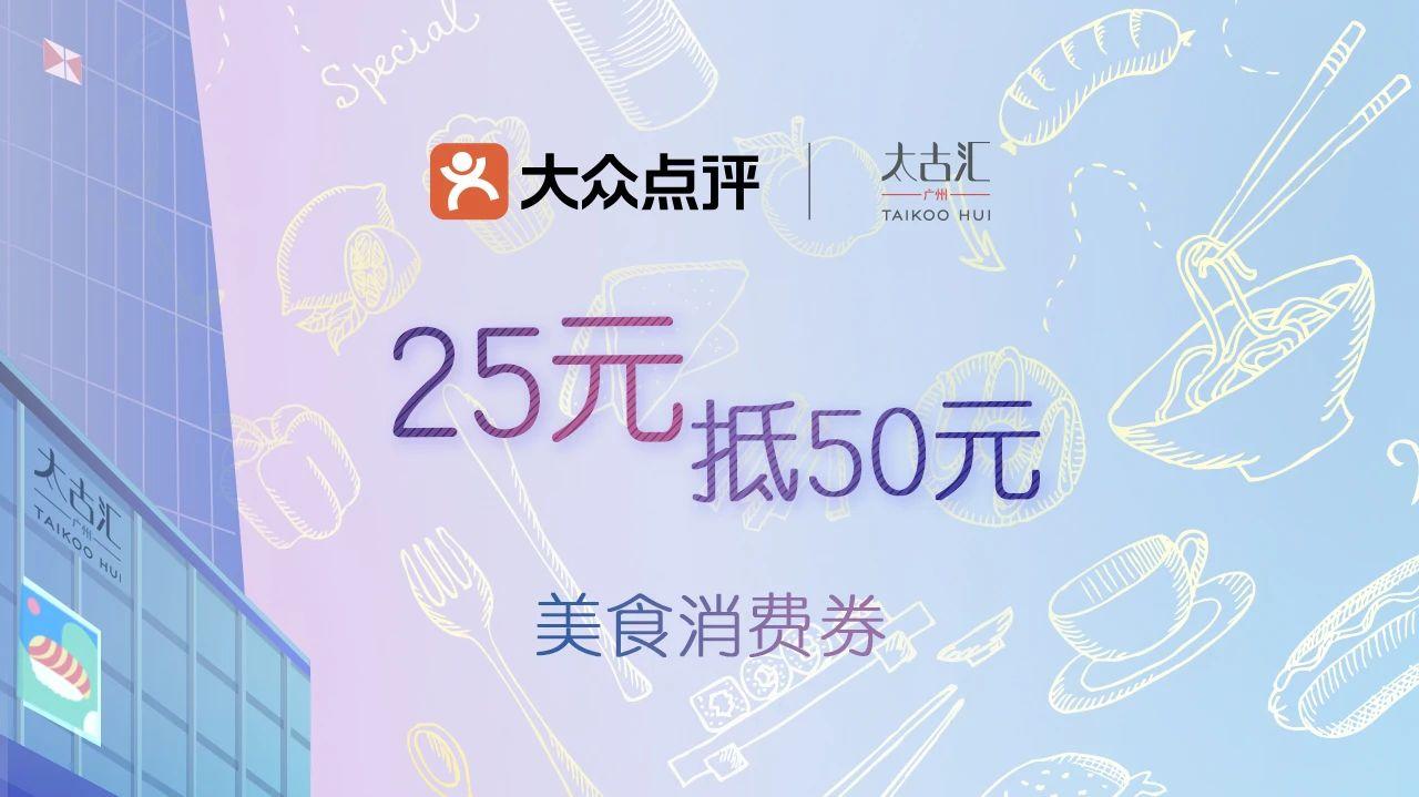 跟着抖音吃遍全国小店,跟着抖音吃遍西安街