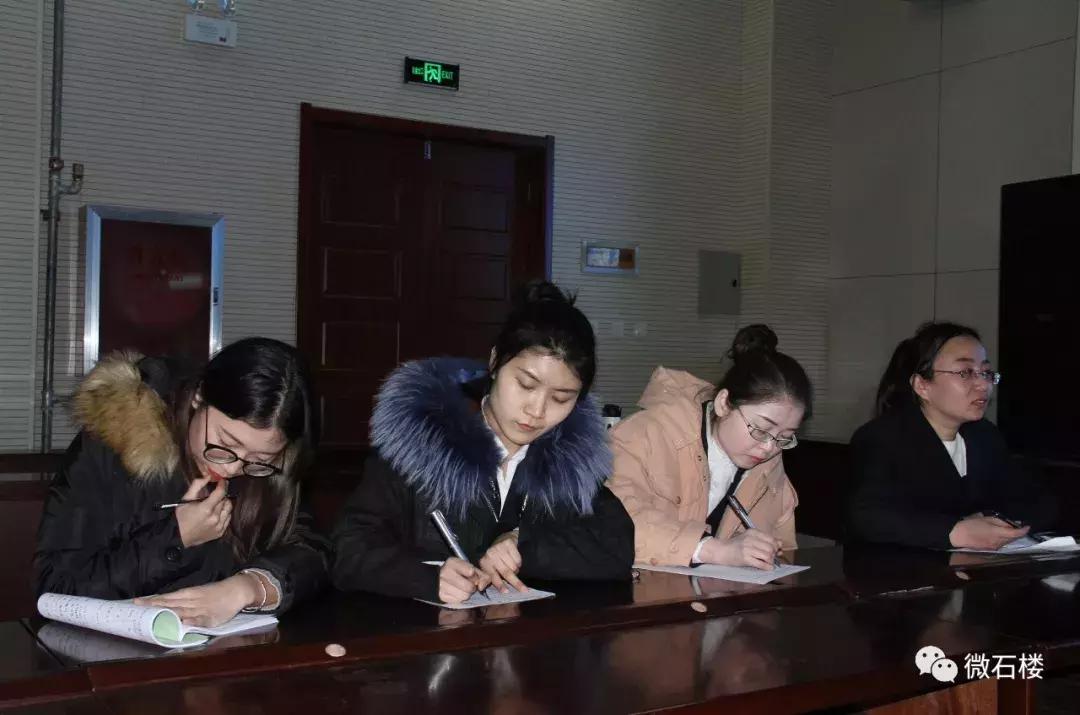 导学案教学优秀示范课,五步导学教学模式评课