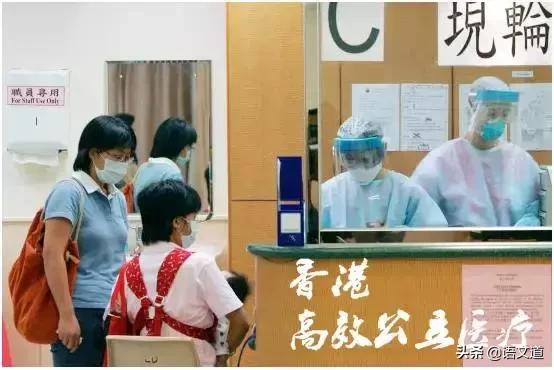 为什么蜗居的香港人寿命全球第一,为什么那么多人选择香港蜗居