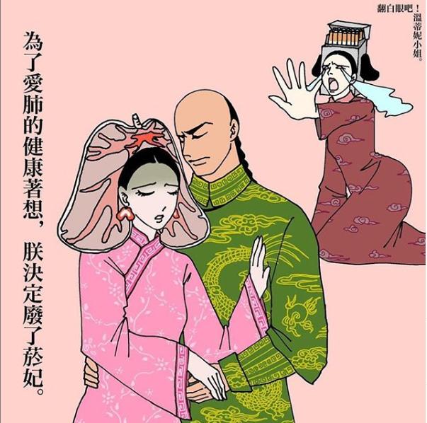 我和前男友同居,我和前男友同居6年