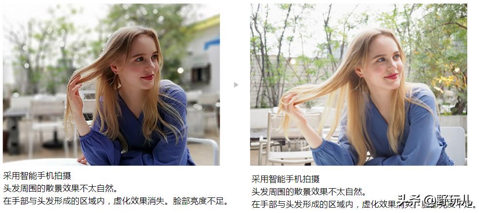 奥林巴斯e-pl9限量版,奥林巴斯e-pl9微单使用教程