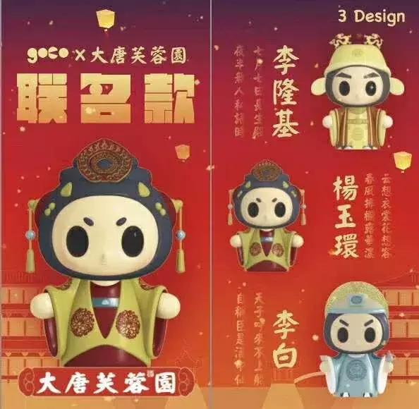 奋斗在上海,奋斗在曲江