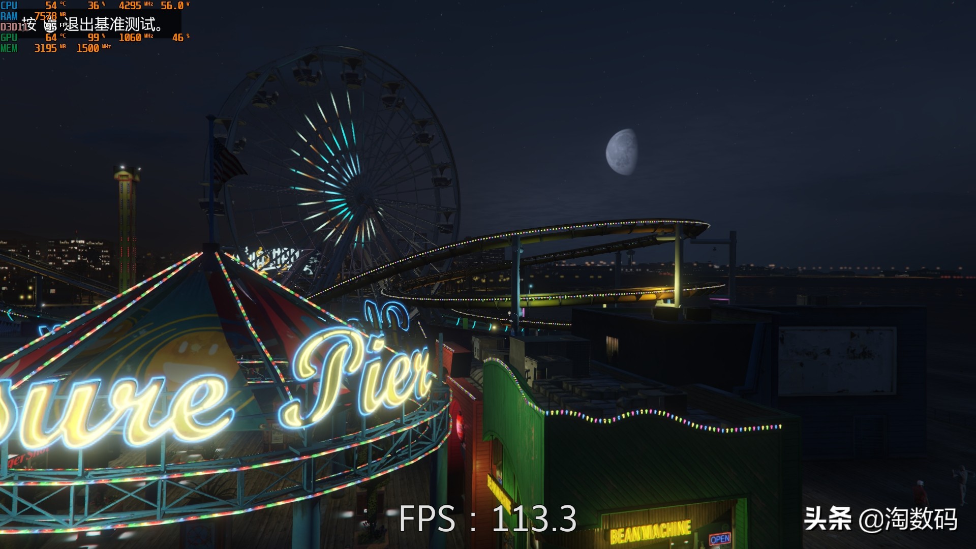 RX580残血版根本打不过:上古神器迪兰恒进R93908G酷能版再评测