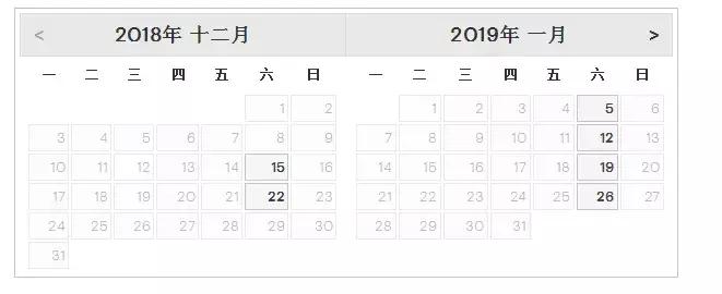gmat考试高峰期怎么抢到考位,gmat官方备考时间