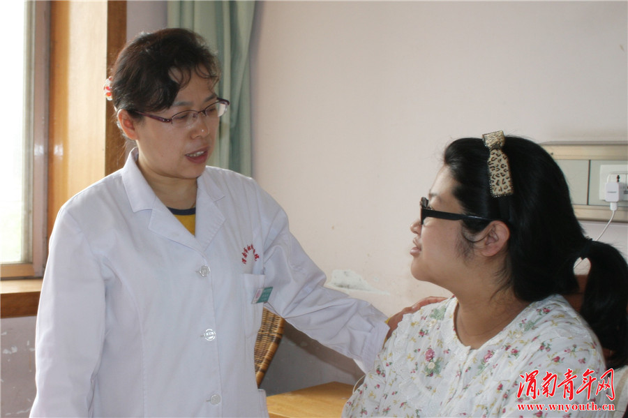 渭南市妇幼保健院公告,渭南市妇幼保健院妇女儿童健康