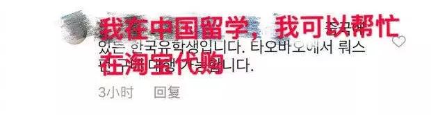 螺蛳粉有没有被韩国申遗,柳州回应韩国网友欲为螺蛳粉申遗