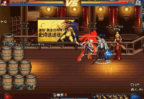 pk场光剑升级,月影星劫pk加点