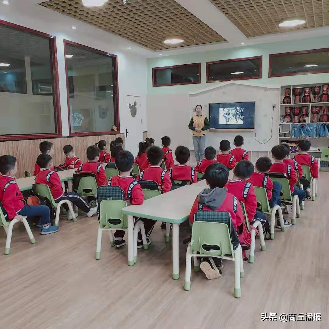 中铁逸都国际瑞丁幼儿园,睢县艾德国际幼儿园