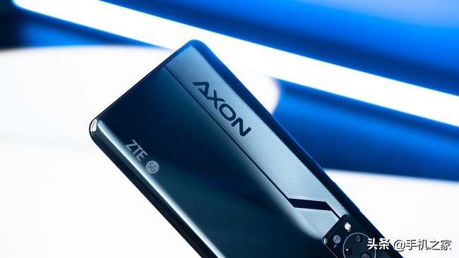 中兴axon30屏下摄像头版评测,中兴axon30与axon30pro区别