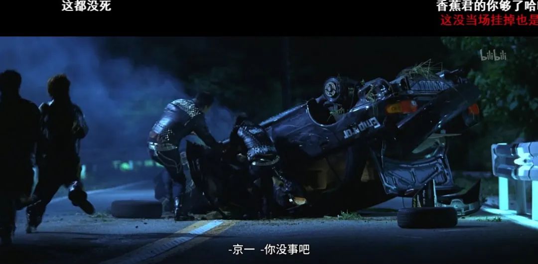 在B站重温头文字D,看弹幕才发现里面还有吉泽明步