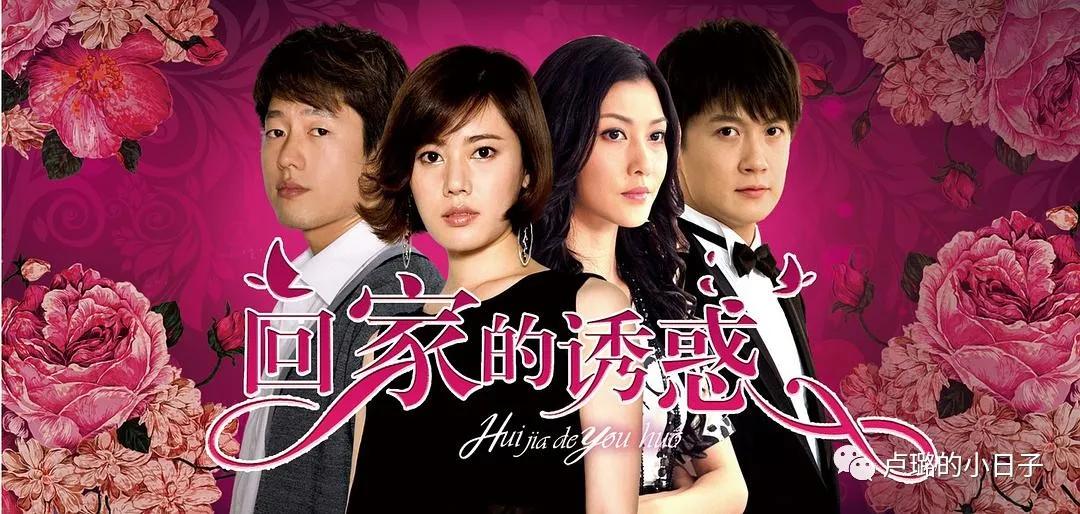 韩国上流美女穿搭,韩国顶楼女主穿搭