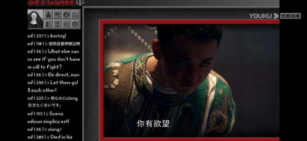 一集18分钟全程高能，这黑马竟然糊了？