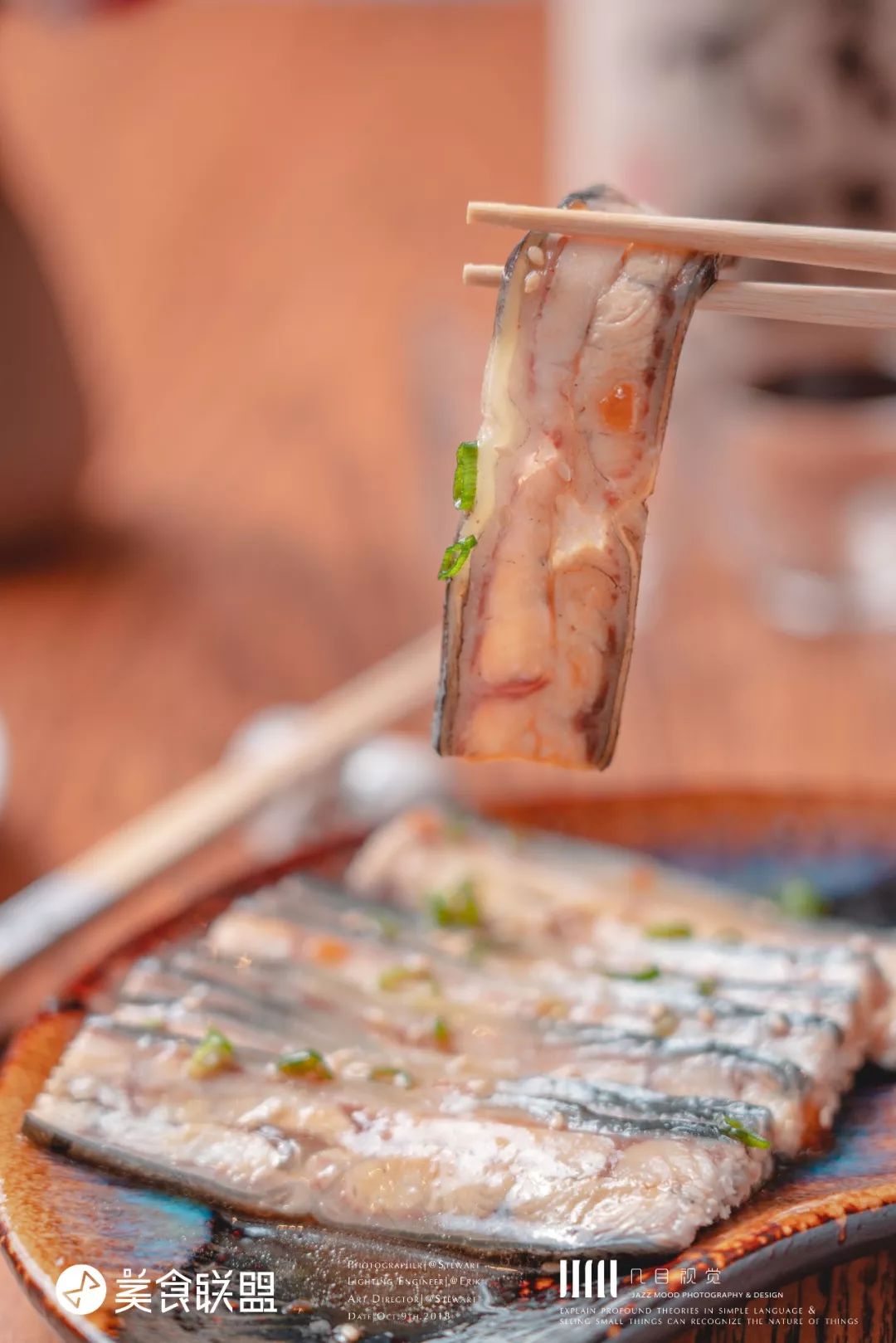 昆明唯一屋顶清真居酒屋，居然还能吃到活鳗鱼，48元清酒喝到嗨