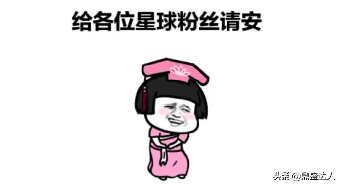 电视圈最新黑话：鸣丽屏！看完数据你就知道这块屏幕的厉害...