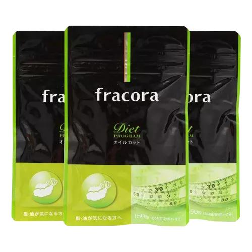 吸附油脂、抑制细菌，爱肉食和油炸的仙女也吃不胖