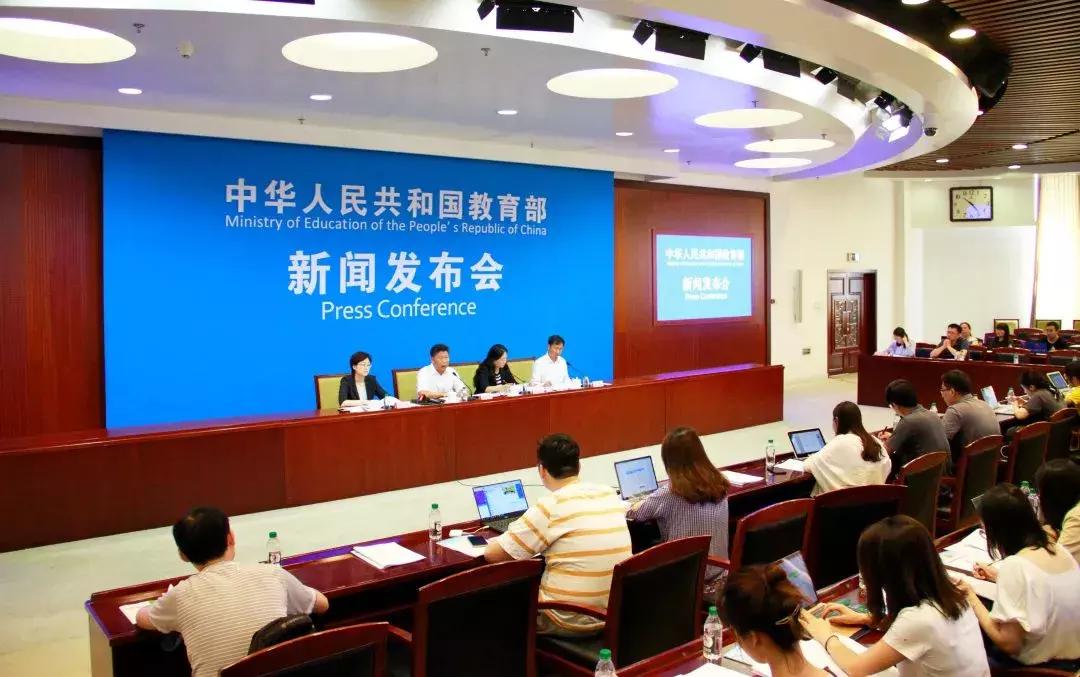 中国青少年足球青训体系,中国青少年校园足球发展计划