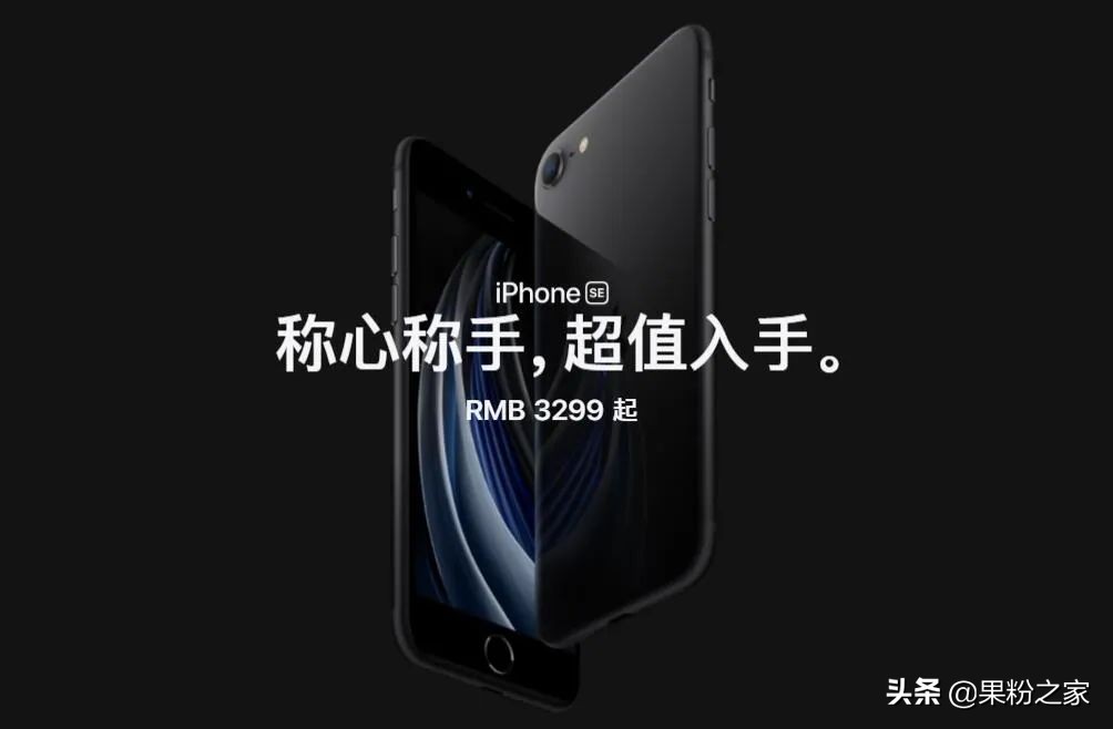 iphonese2支持无限充吗,iphonese2有双卡双待么