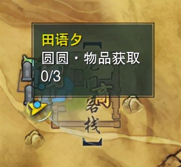 剑网三萌新玩不下去,剑网三摸宠攻略