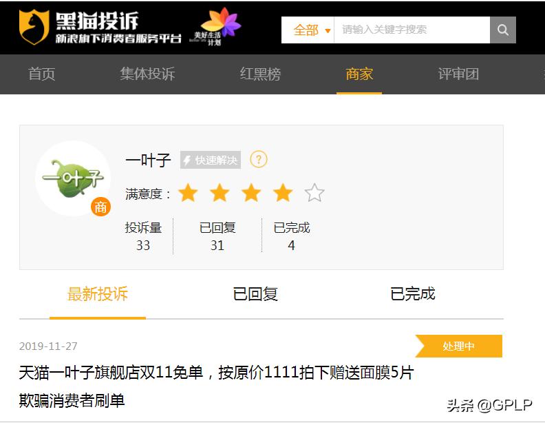 强势营销通过什么营销方式,强势销售