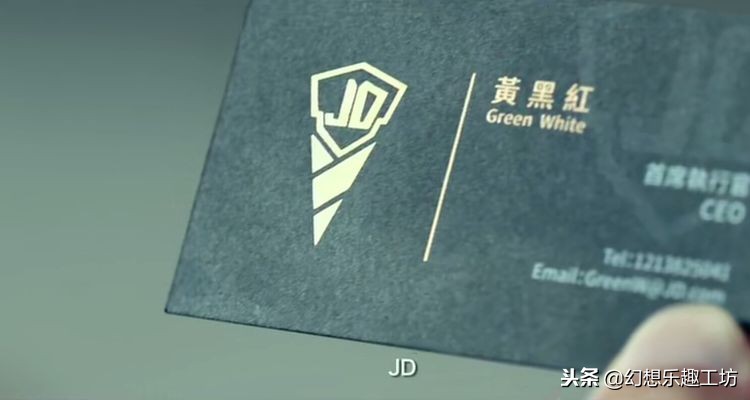 爱情公寓第四季关谷神奇开场白,爱情公寓电影版有关谷神奇吗