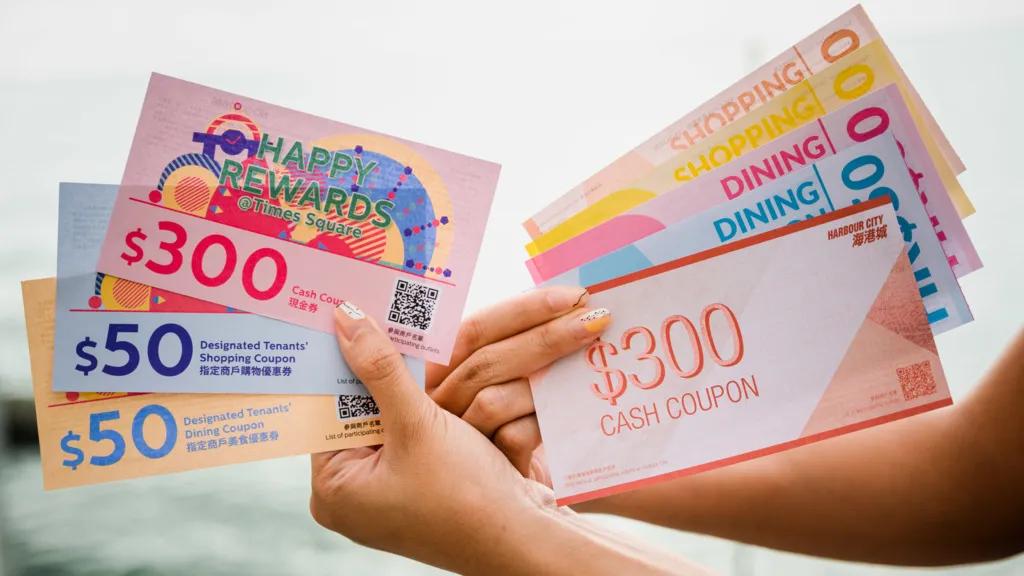 香港将发新一期消费券,2022香港派消费券什么时候申请