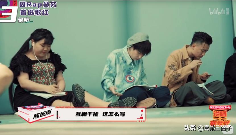 他来了,带着让rapper低头的节目来了