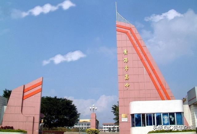 都安高中在广西高中排名,广西高中最差十所