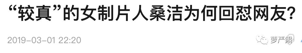 清流节目,清流综艺节目叫什么名字