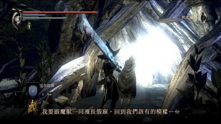 「恶魔之魂」深度解析:恶魔与灵魂,隐藏在游戏之下的另一个故事