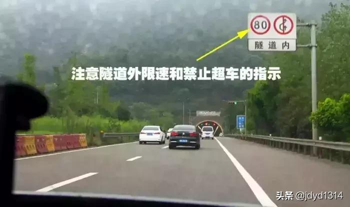 新手司机容易扣分的交通标志,交通线路地面标志图讲解及扣分