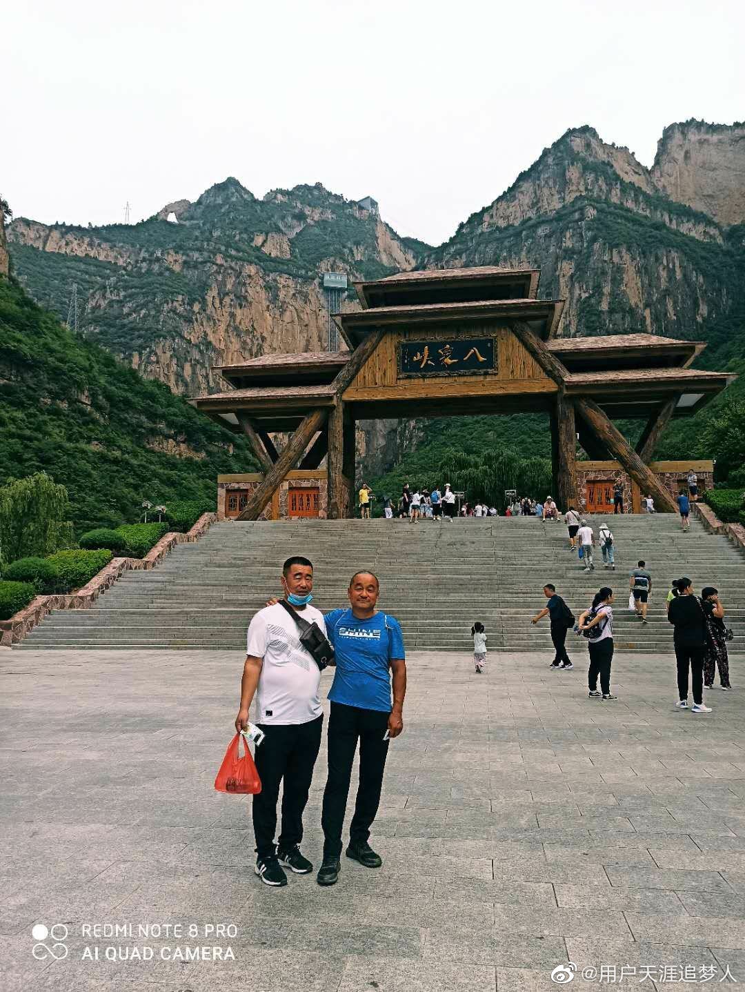 千里太行八泉峡,太行山脉八泉峡