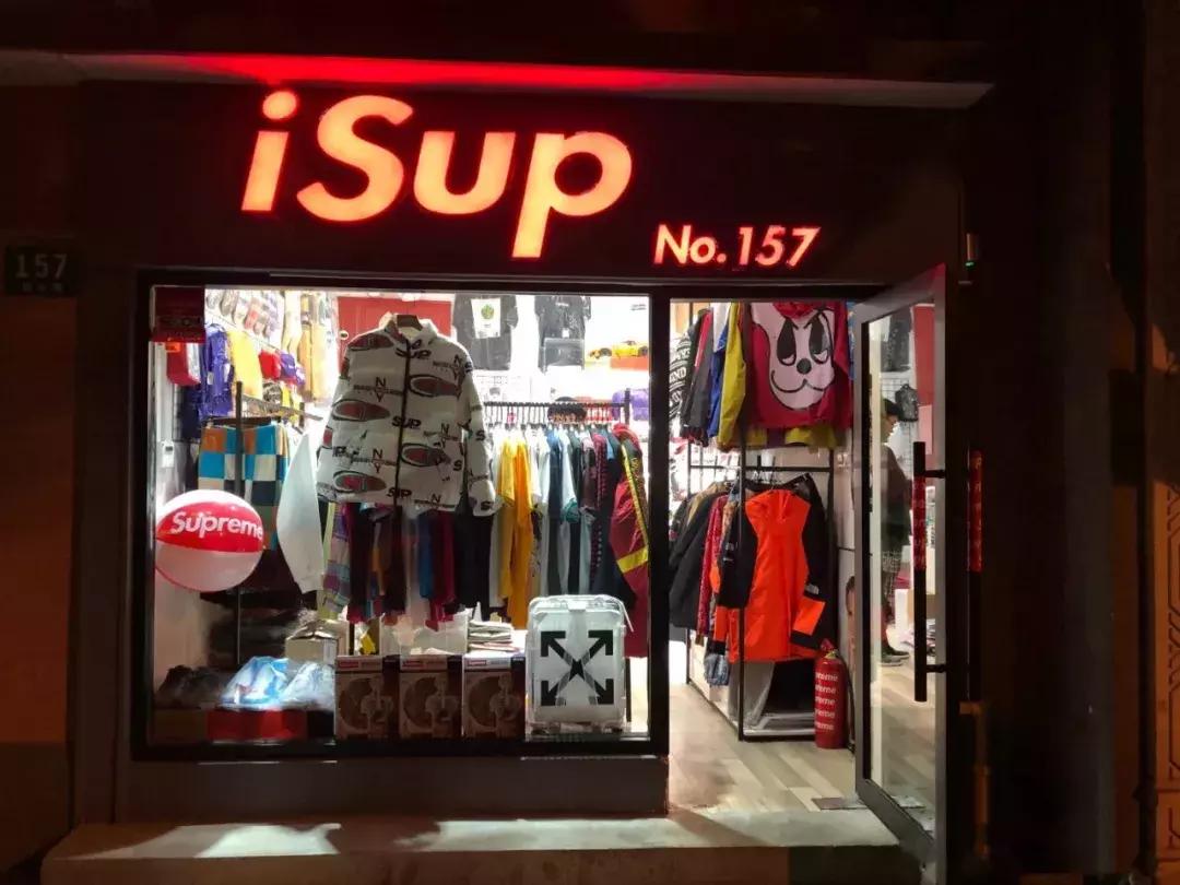 supreme牌子好吗,supreme靠谱的代购