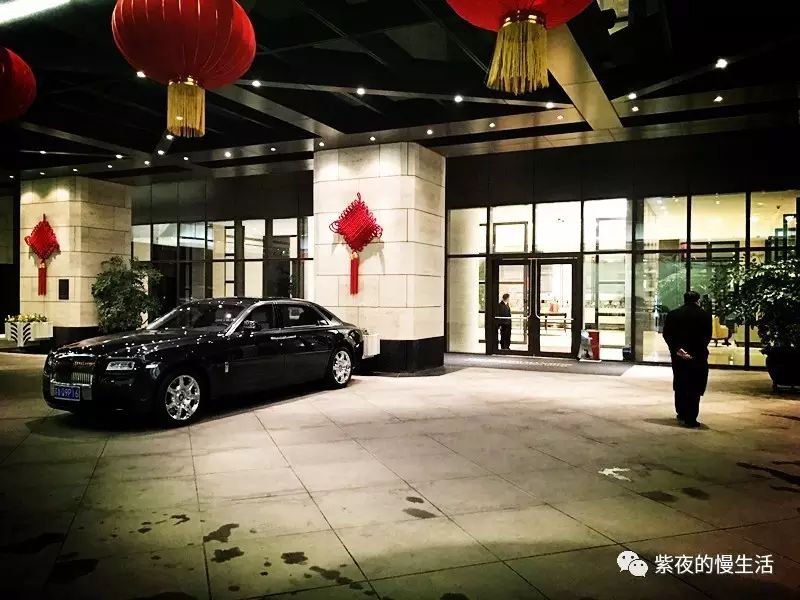 南京总统府府邸,南京圣和府邸