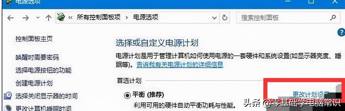 移动硬盘占了容量但是看不到文件,移动硬盘滴滴响不读盘