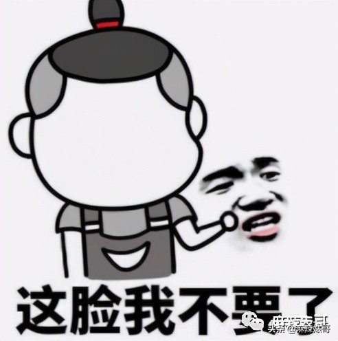 郑爽案子开庭里的小细节,张恒也挺心机啊